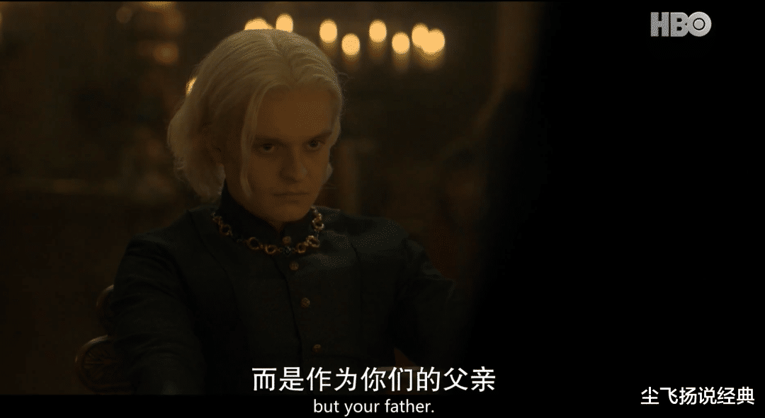 龙之家族|《龙之家族》的拼爹大战，离开韦赛里斯，雷妮拉啥也不是