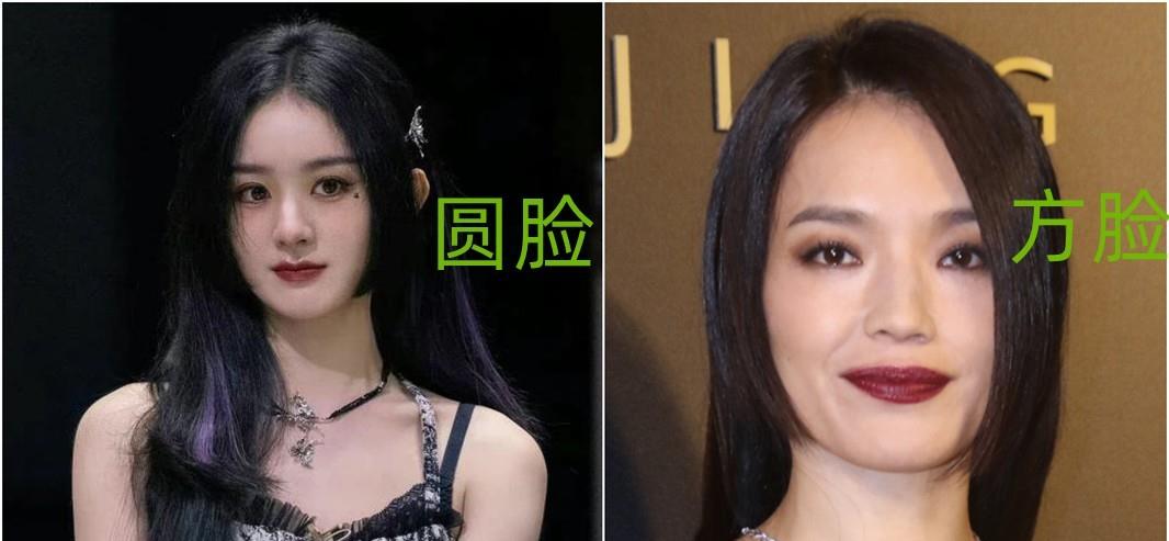 赵丽颖|被赵丽颖的“公主切”圈粉了，减龄还显脸小，从辣妈变辣妹