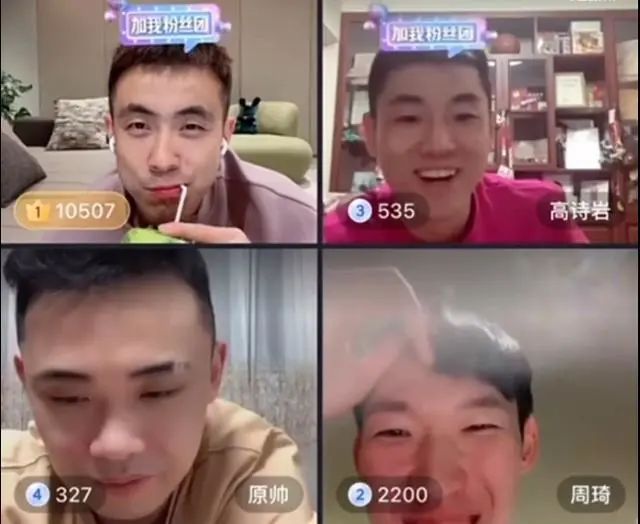 中国男篮|重磅！真不打了！2022年第一坏消息！再见中国男篮