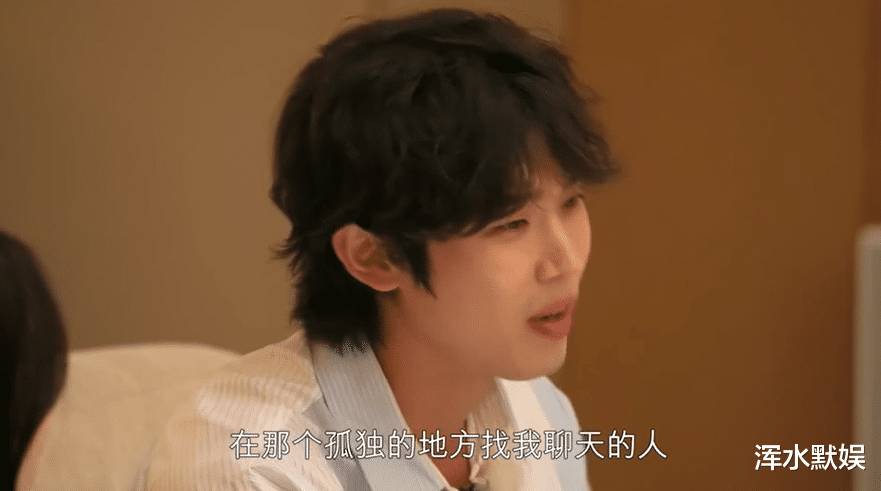 宋智雅|《单身即地狱》结局，看完崔时训做的3件事，发现他渣得明明白白