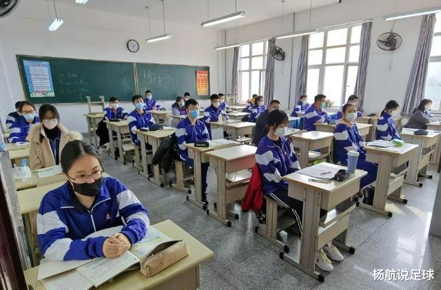 大学|大学十大“高薪”专业，毕业后不愁找不到工作