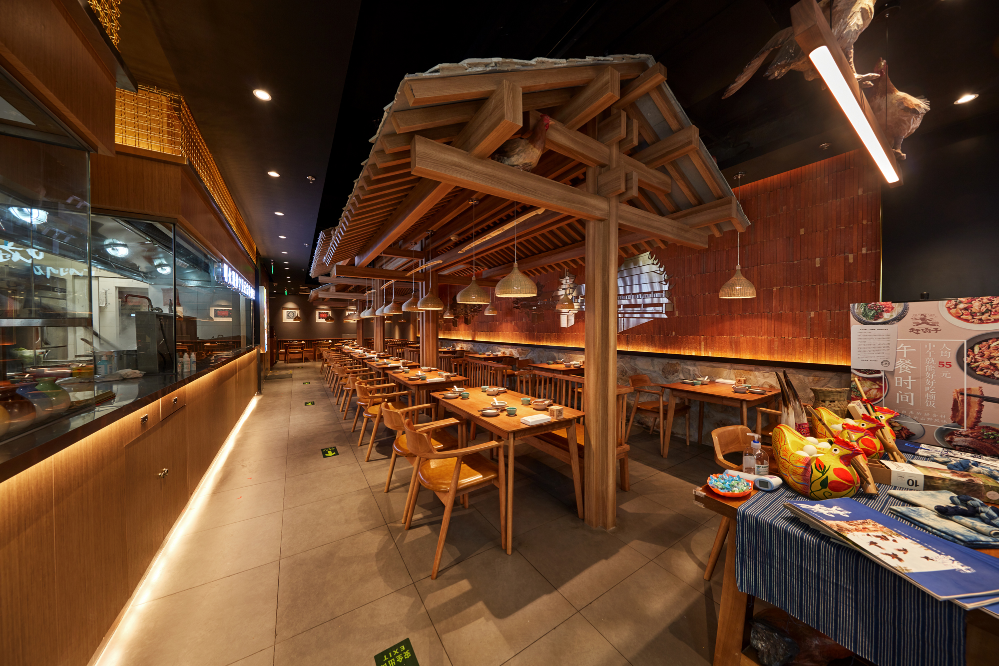 营造餐饮空间氛围的“三个常识”