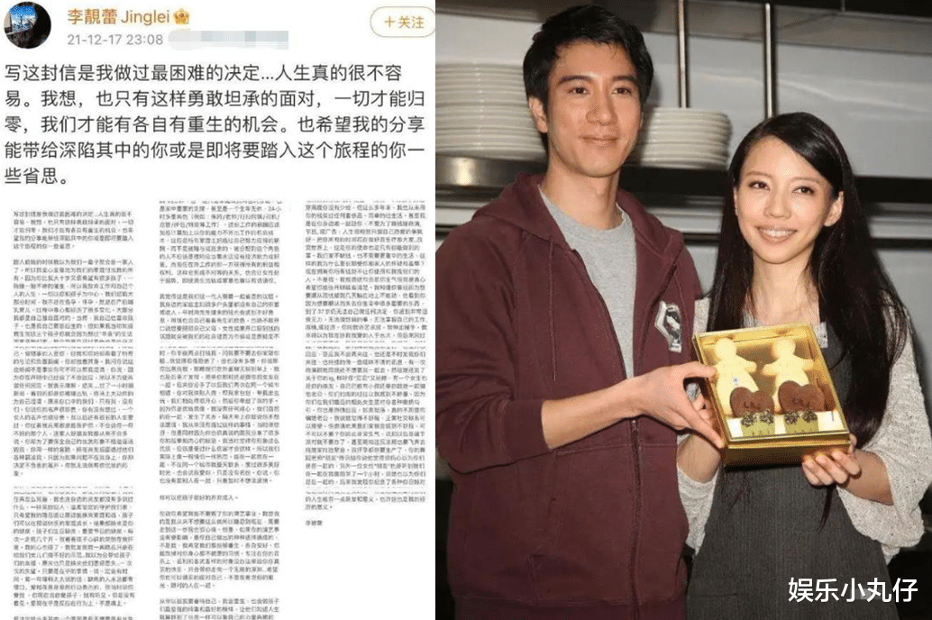 |王力宏近照大变样！骑单车为女儿挑选礼物，长头发邋遢发福认不出