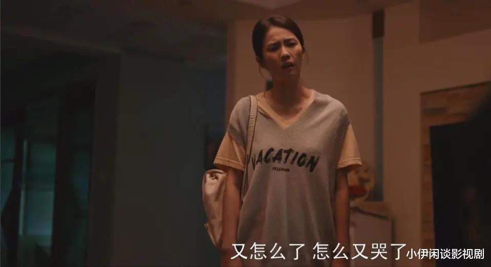 警察荣誉|《警察荣誉》中5位妈妈一个比一个奇葩，是反映现实还是故意魔化