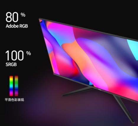 游戏本|元宵节特惠！HKC31.5寸显示器999元秒杀