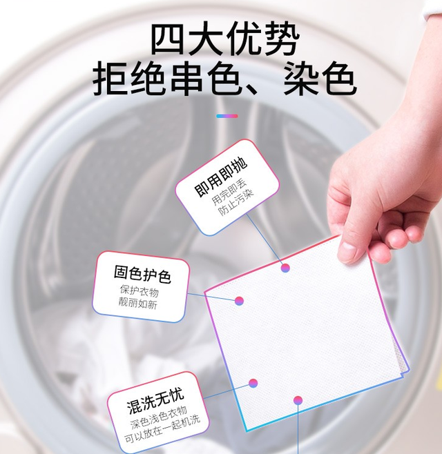 想要家里住得舒服,这些家居物品要配齐,个个实用还便宜!