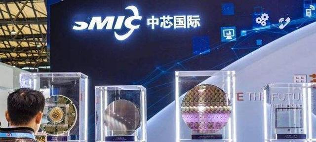 中芯国际|数据证实！中芯国际坚持走这条路是对的！