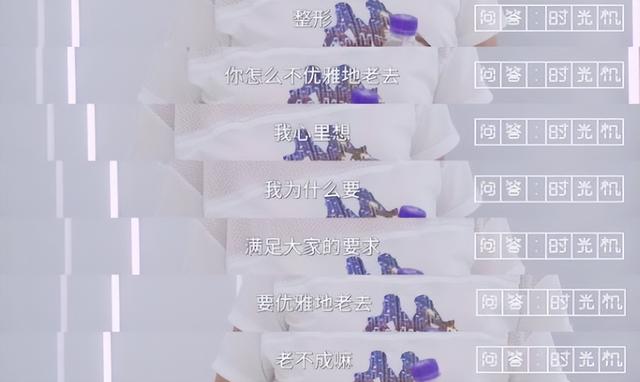 刘晓庆|“狂人”刘晓庆,“自以为是”终于付出代价