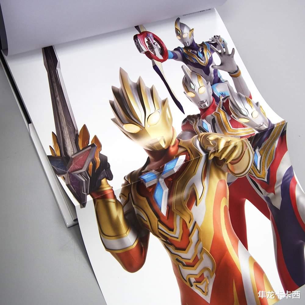 奥特曼|特利迦奥特曼宇宙船写真集内页 超带感的邪特 卡尔蜜拉难忘旧情