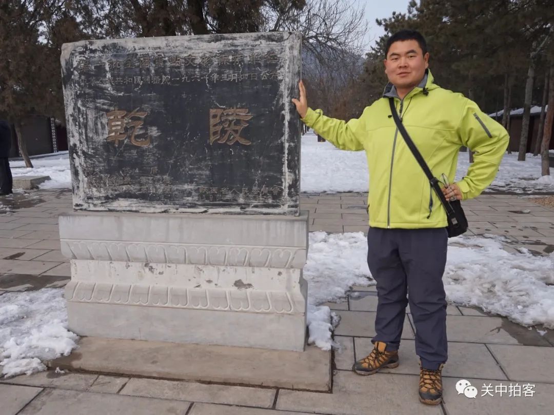 跟随石兴邦先生的足迹:挖掘陕西省重大考古发现背后的故事