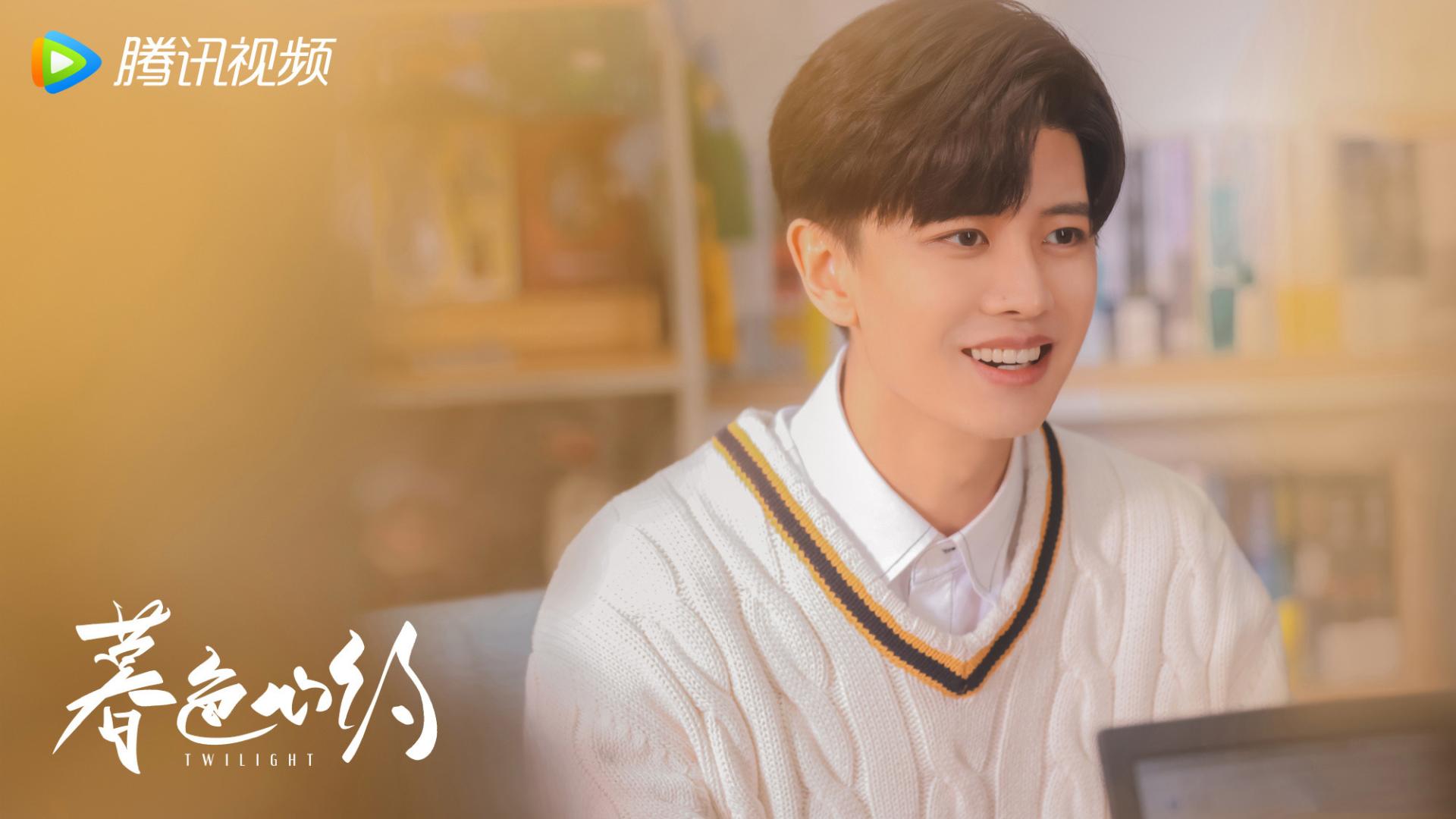 暮色心约|任嘉伦《暮色心约》过审，“撕番大战”历历在目，开播前景仍成谜