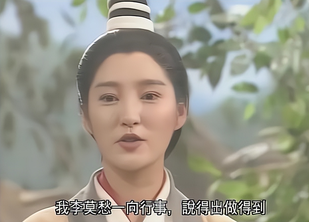 藤冈靛|米雪：被成龙抛弃，相恋20多年的男友因病去世，否认曾与已逝男友“冥婚”，至今67岁无儿无女