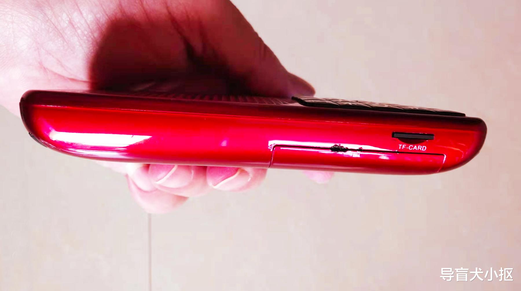 bilibili|真正能打电话的收音机，红桃HT318体验，三大专属按键服务老人