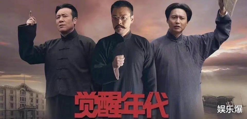 飞天奖|飞天奖获奖结果:“拽妃”打败“甄嬛”获视后,《山海情》成赢家