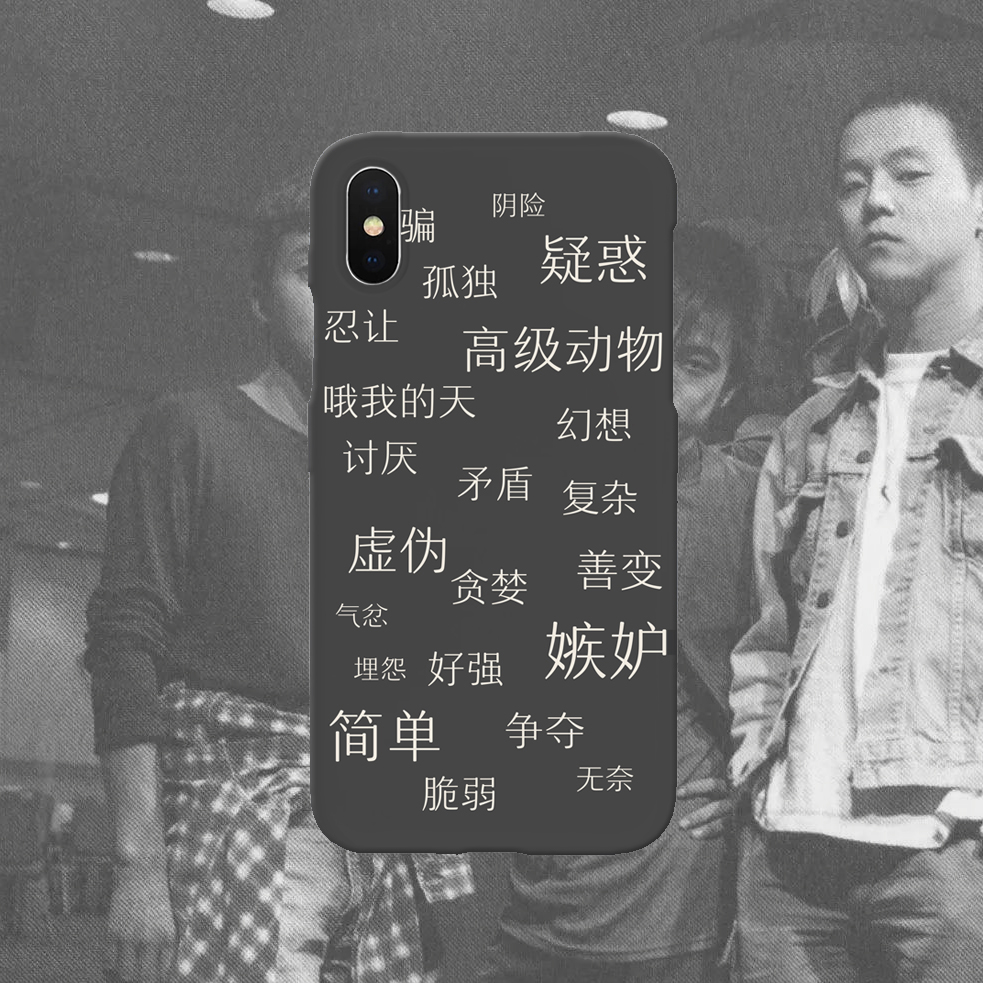 黑梦|碟评：《黑梦》——渐入化境