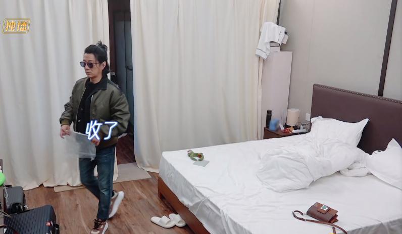 刘芸|刘芸怎么想的?毫无时间观念,太不尊重陆毅、陈乔恩、郑恺等嘉宾