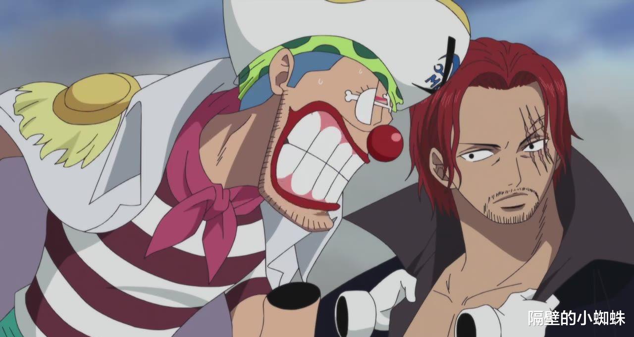 黑胡子|海贼王：曾扬言收下七武海的黑胡子，如今怕是要被打脸了