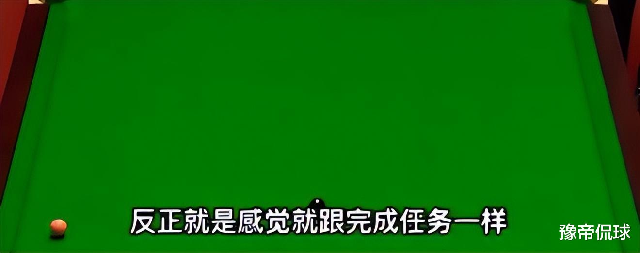丁俊晖|丁俊晖出局4天后！正式表态，未来目标悬念揭晓?，颜丙涛压力大