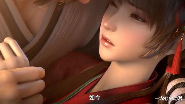 云韵|把这些国漫女配都刀了，哪个最可惜？云韵排第一，胡列娜无人问津