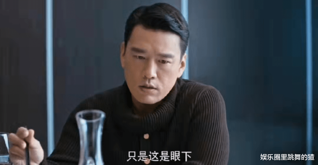 李恒基|《好好说话》结局:李恒基破产,牛志玲改嫁,杨光继承大笔遗产