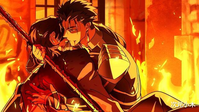 fate|Fate里结局凄惨的五个英灵，C妈为爱献身，闪闪弹幕亮了