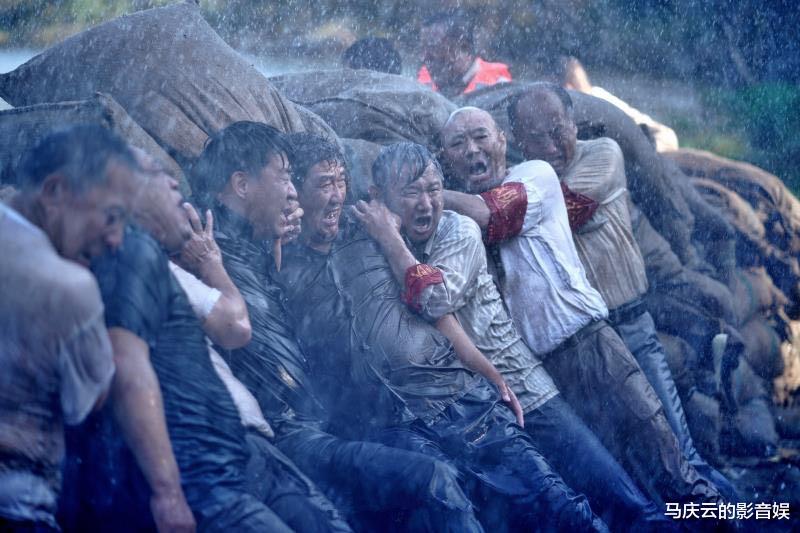 青山不墨|《青山不墨》定档央一，王洛勇李幼斌主演，林场岁月，烟火人生