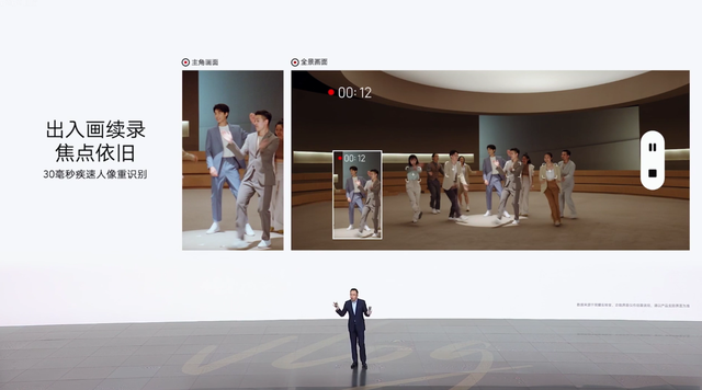 Redmi Note 11T|荣耀70系列正式发布！旗舰计算影像技术下放，视频拍摄或有新高度