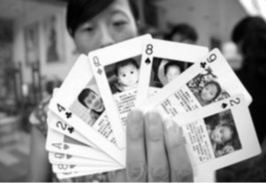 普惠金融|女大学生失踪，父母卖房找遍全国，12年后被民警意外发现