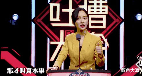 李小璐|变了脸的李小璐，还是败给了罗志祥