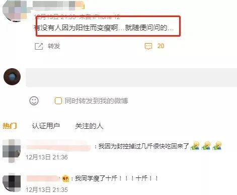 男子将“初阳权”奉献给那个女子,更多毁三观细节被曝光!