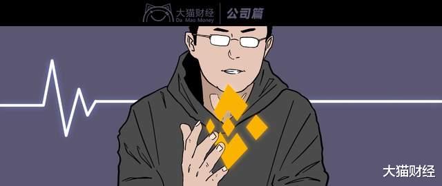 割韭菜换6000亿身价,4000个员工“消失”,这个首富不敢回国