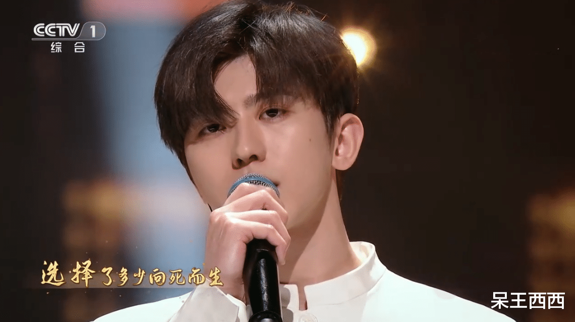 李宇春|央视网络春晚嘉宾阵容公开，流量明星减少，实力派艺人明显增多