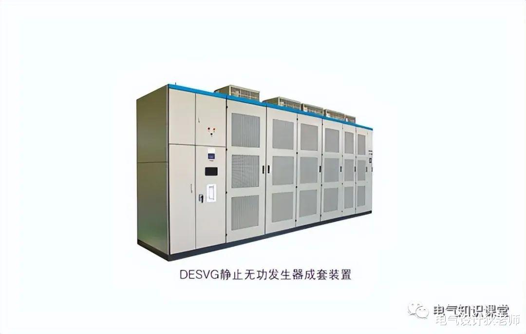 干货知识分享:无功补偿的原理及应用场景,赶紧收藏吧!
