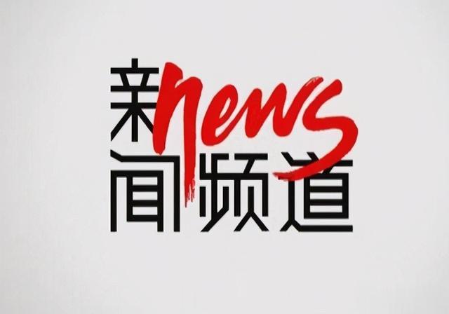 内乡宝天曼惊现白化豪猪
