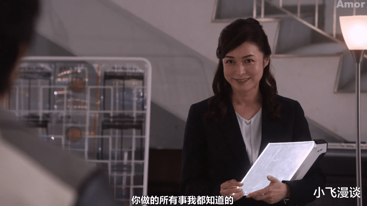 火影忍者|剑悟的身份光，与大古的设定完全不同，难怪一直没提及他父亲！
