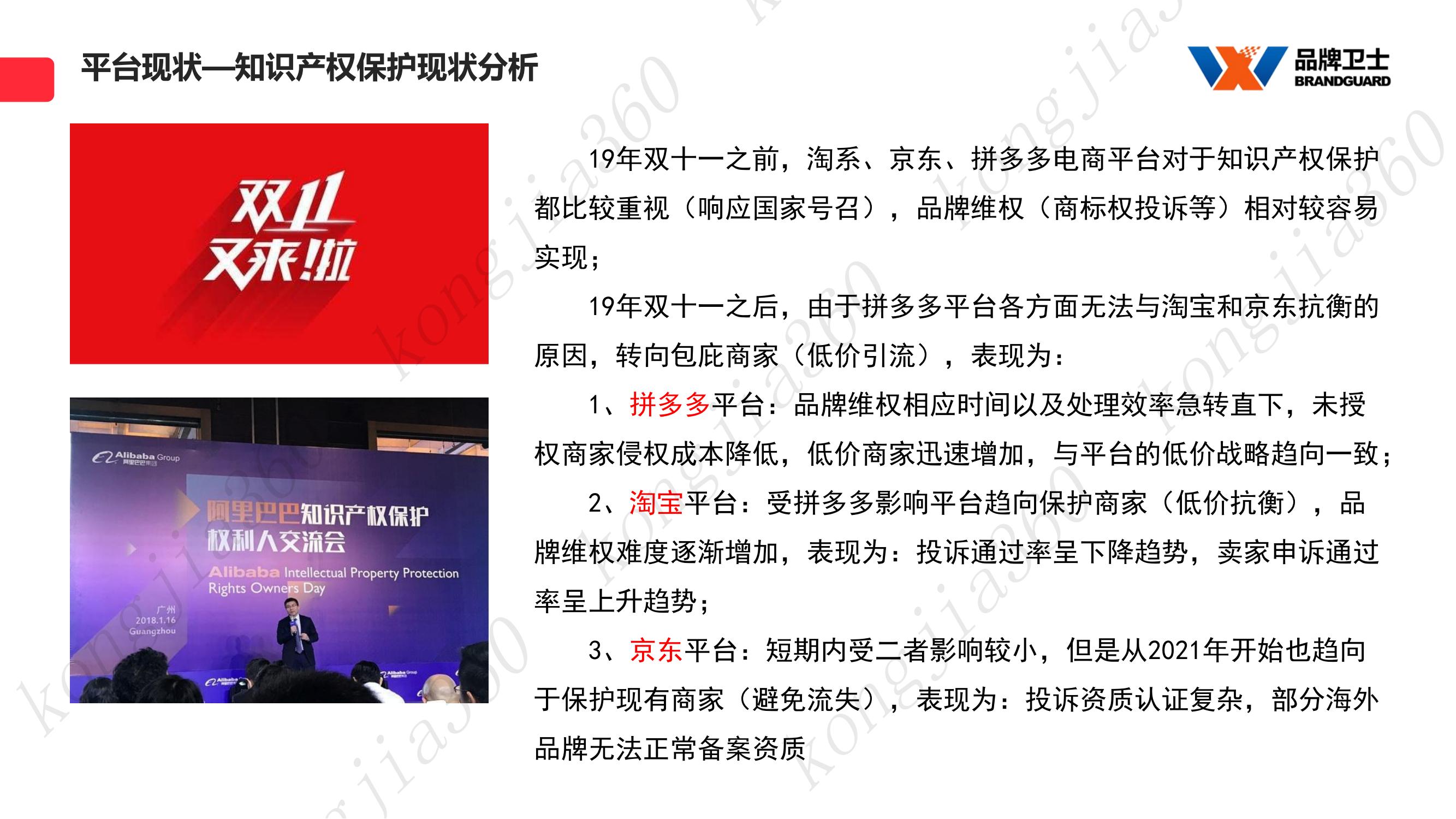 显卡|品牌为什么会出现低价乱价？