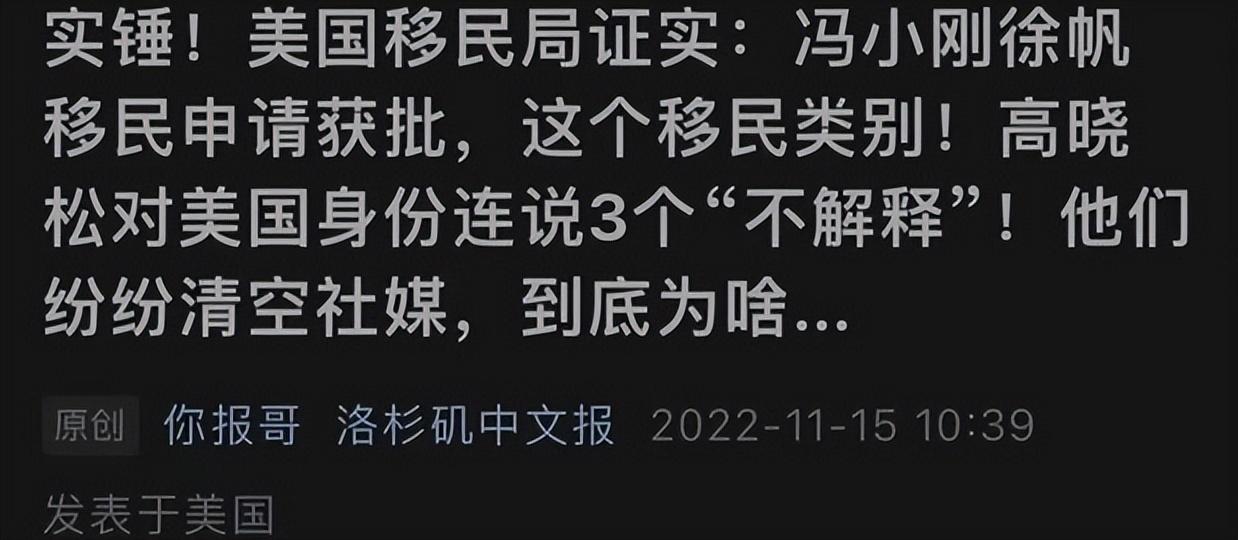 吴亦凡|吴亦凡案件疑有后续，47人或将受到牵连！