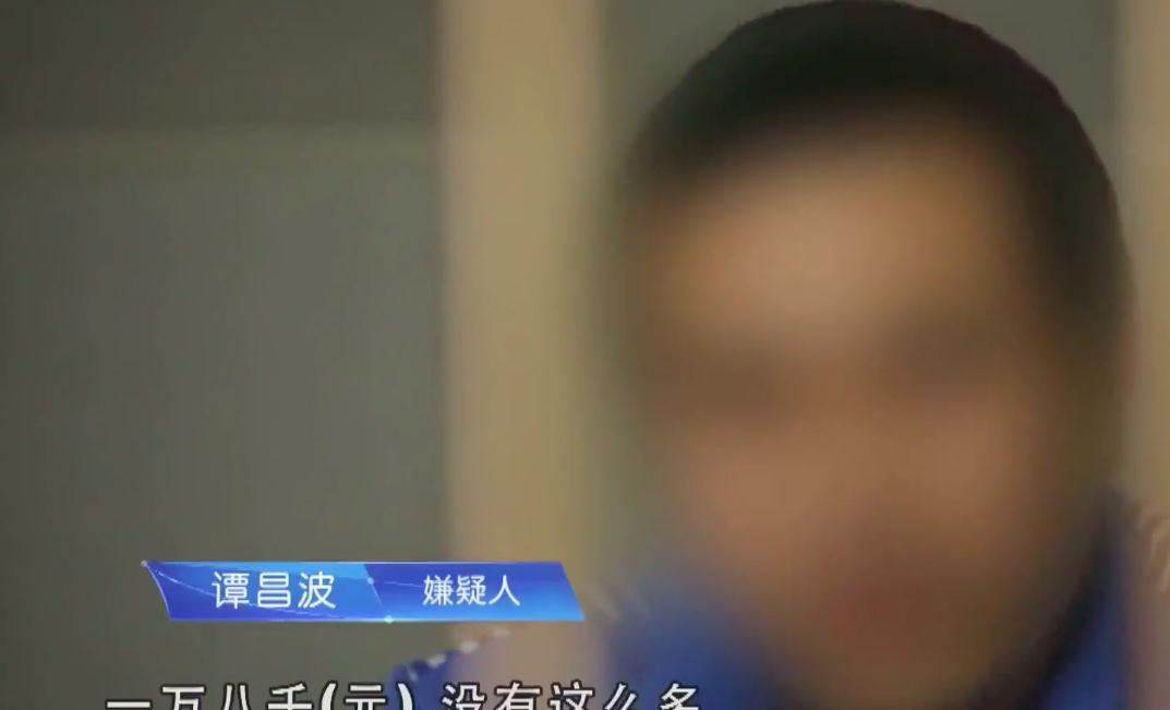 15年丈夫让邻居侵犯妻子3次,邻居还想收钱被杀,丈夫:他太贪了