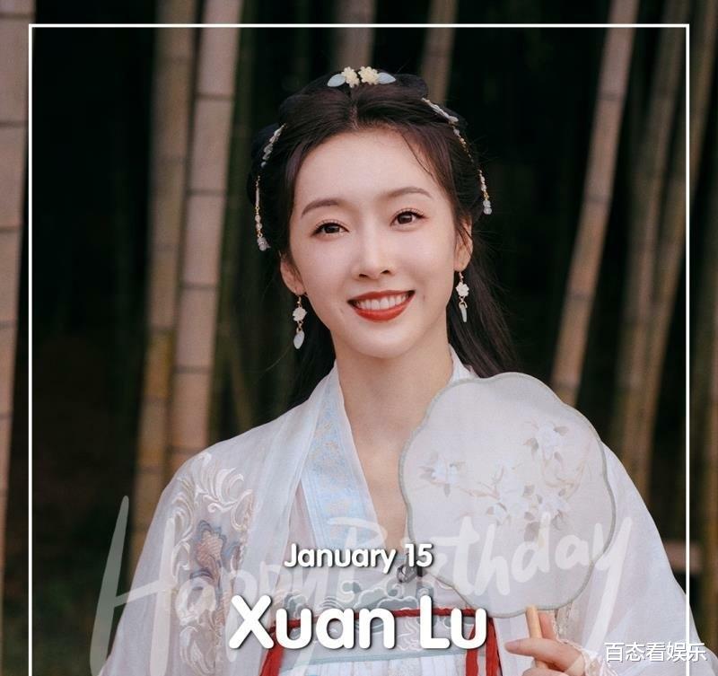 杨幂|赢了“陈都灵”,可她却直言非女主不演?《陈情令》的师姐路走窄了