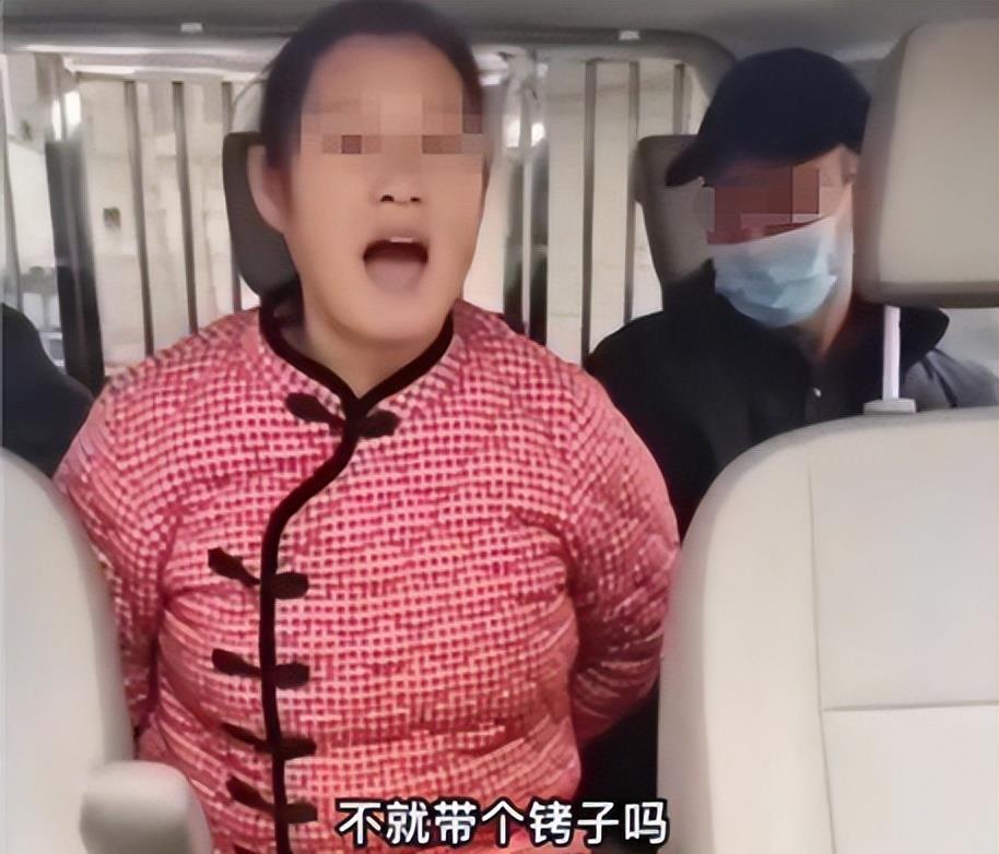 安徽一准新娘退婚拒退41万彩礼,直接报警手铐伺候,父母乖乖退钱