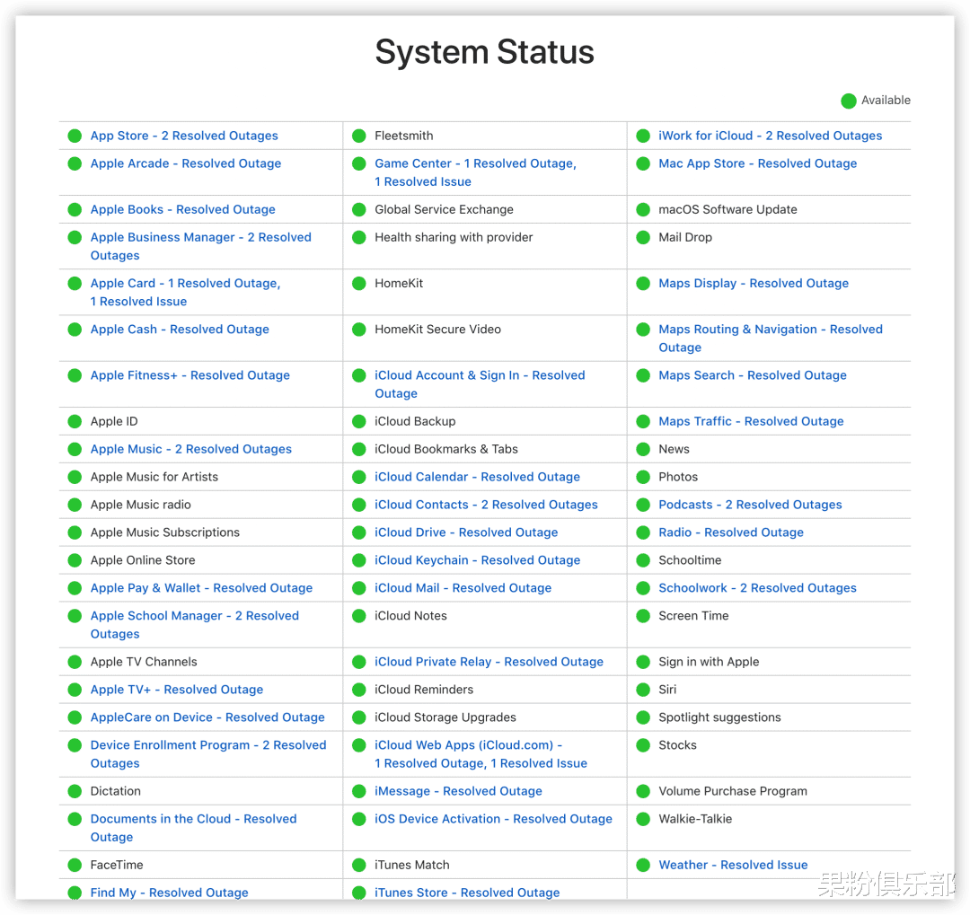 苹果|苹果服务器全球瘫痪，iPhone 测试变砖？