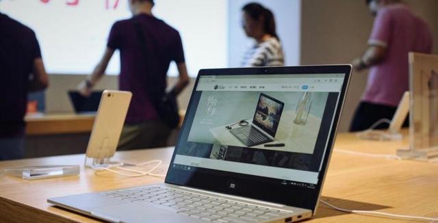 笔记本|笔记本新玩家，华为与小米，五年后能否突破卡脖子技术？