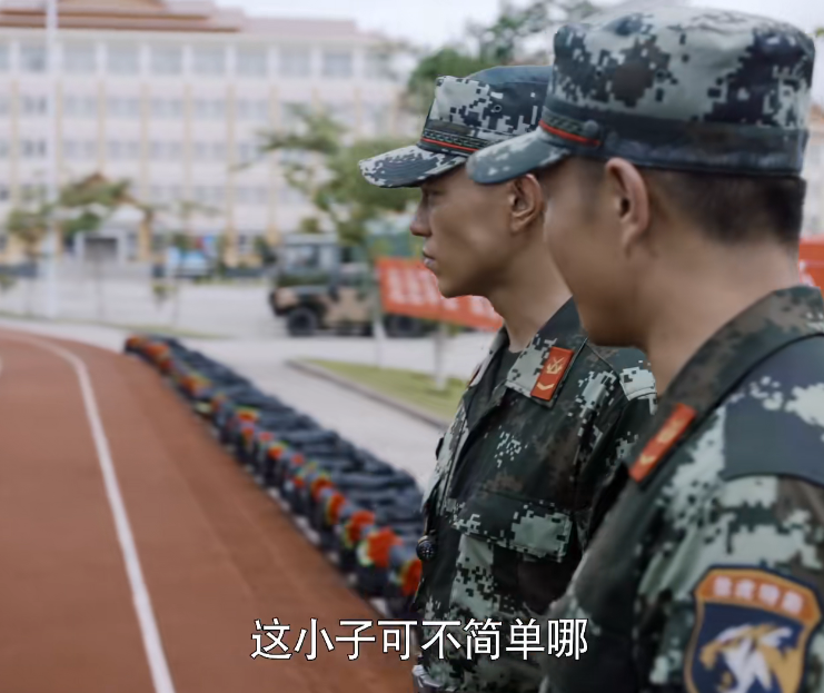 杨洋|杨洋《特战荣耀》首波口碑出炉！打分评价都“一针见血”