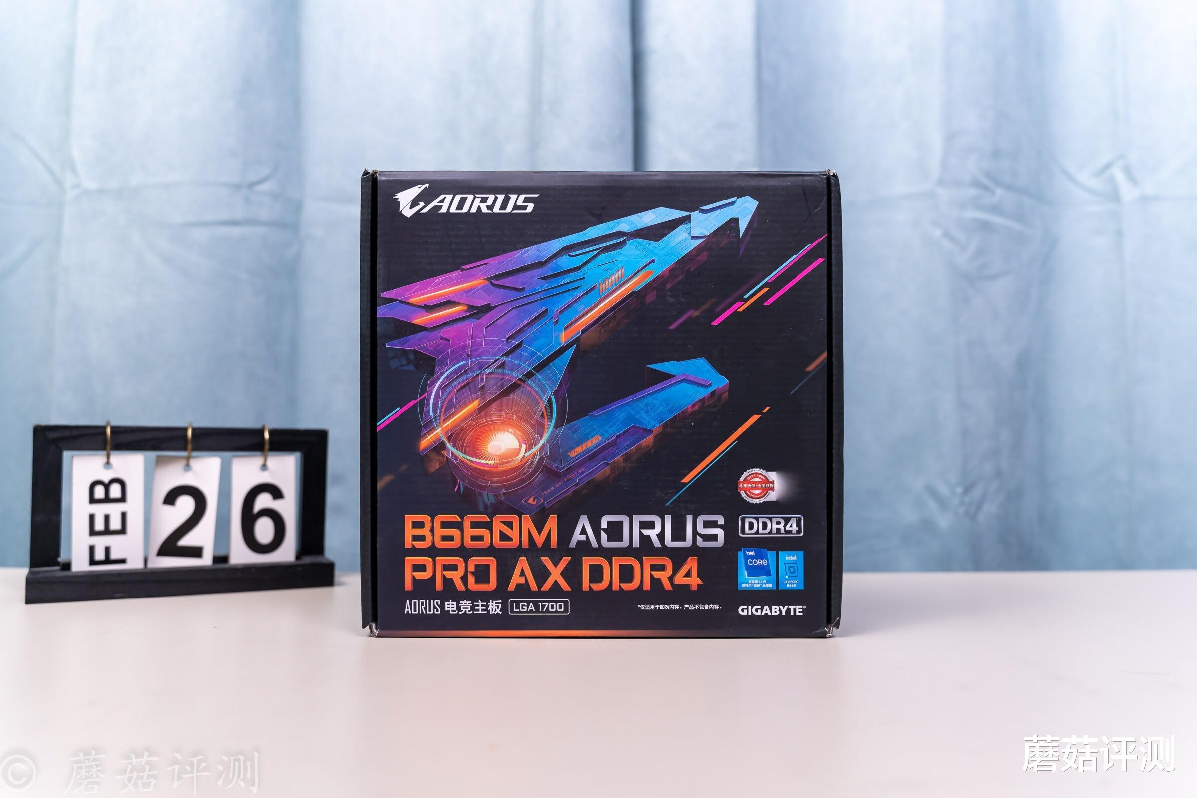 华为|电竞房双胞胎主机之二，12490F+RTX3060主流配置装机