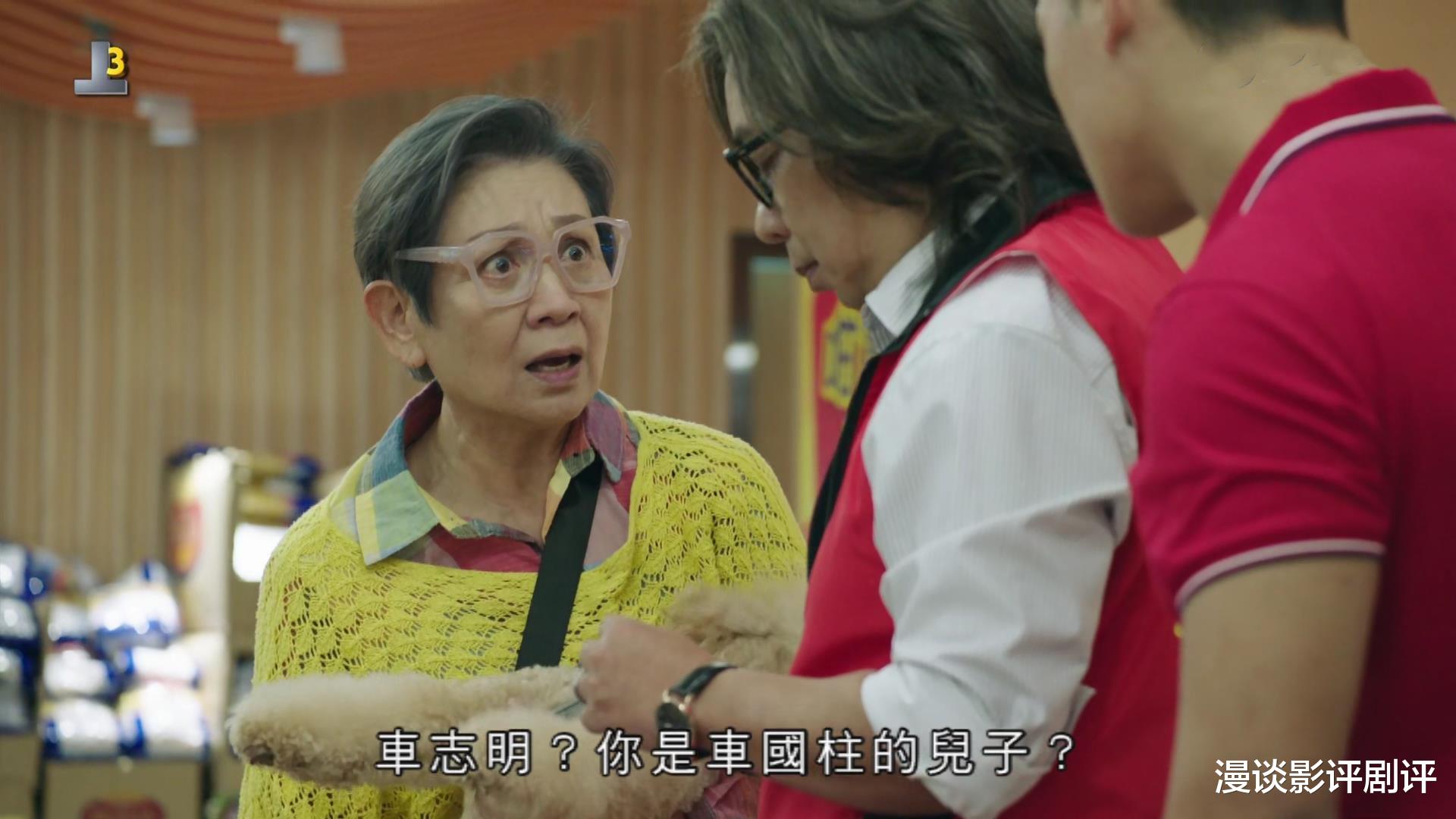 下流上车族|《下流上车族》虽好看，但有些偏题，主要还是《美丽战场》的衬托