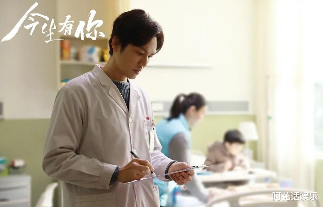 赵丽颖|接档《今生有你》，赵丽颖新剧春节档登央视，官方认证爆款来袭！