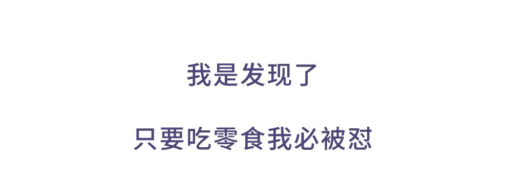 冒死曝光父母最残忍的话……看到开头就哭了!