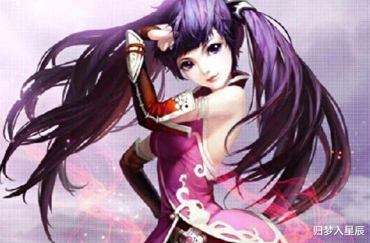 紫妍|斗破苍穹:紫妍为何会突然出现在迦南学院?真相与老龙皇有关