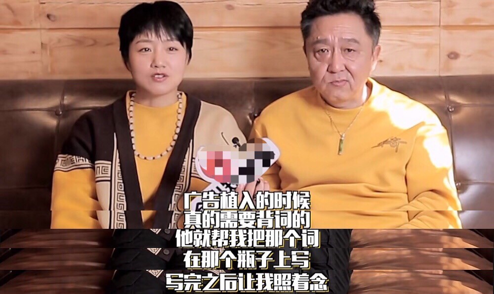 于谦|于谦小10岁娇妻近照似少女，被指撞脸马伊琍，和身旁人热聊没架子