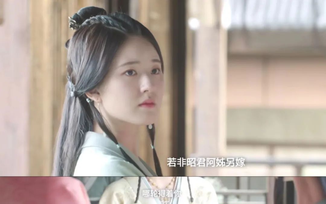 萧元漪|《星汉灿烂》萧元漪两次反对少商婚姻：父母之爱子，则为之计深远